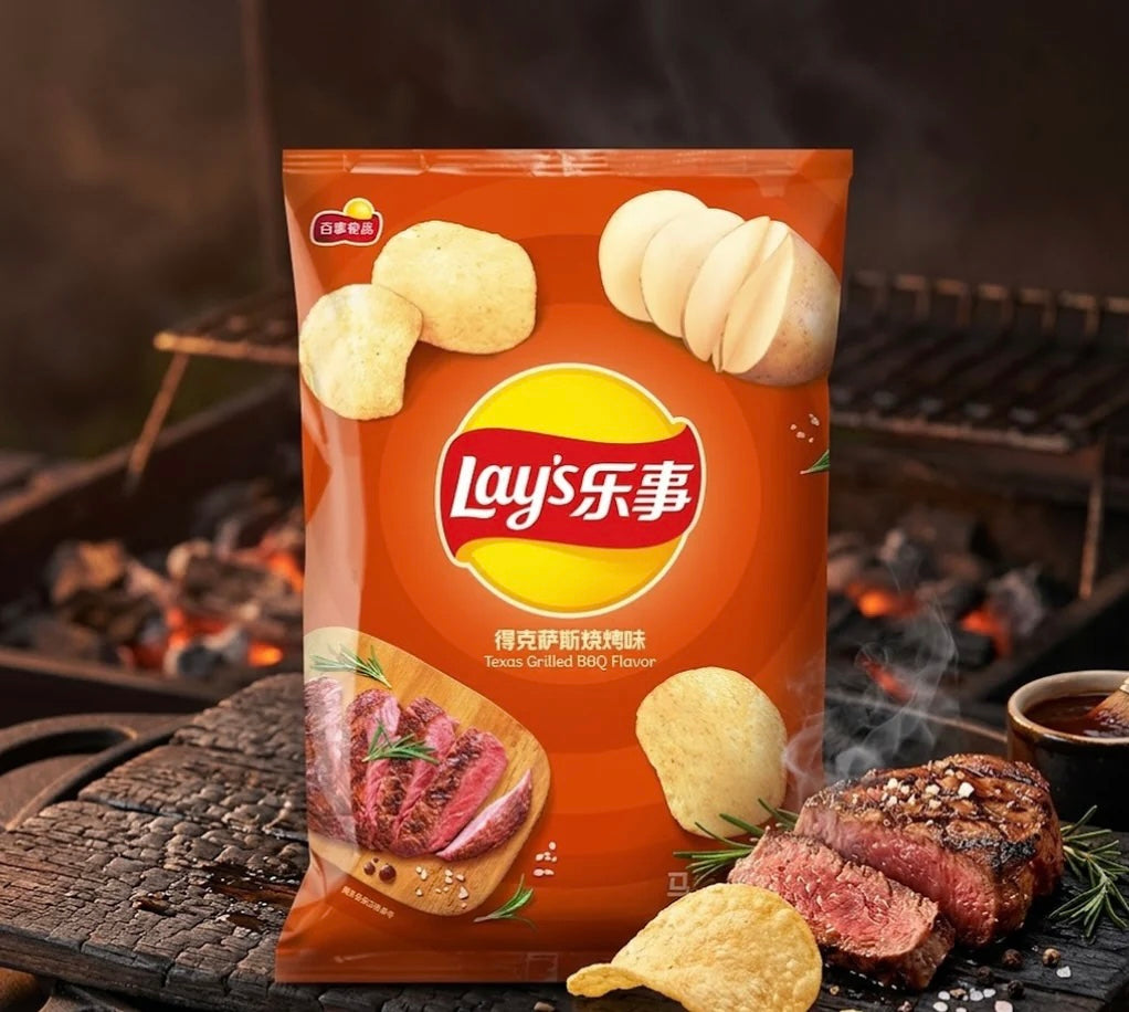 Lay's Texas Grilled BBQ Flavor Potato Chips 70g