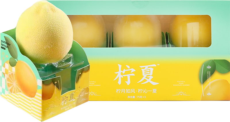 Lemon Ice Cream