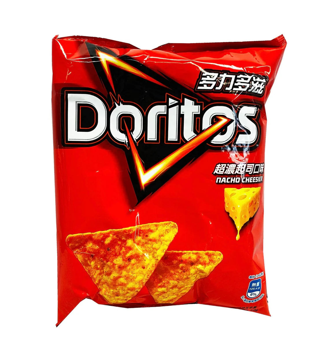 Doritos Extreme Nacho Cheese - Japan