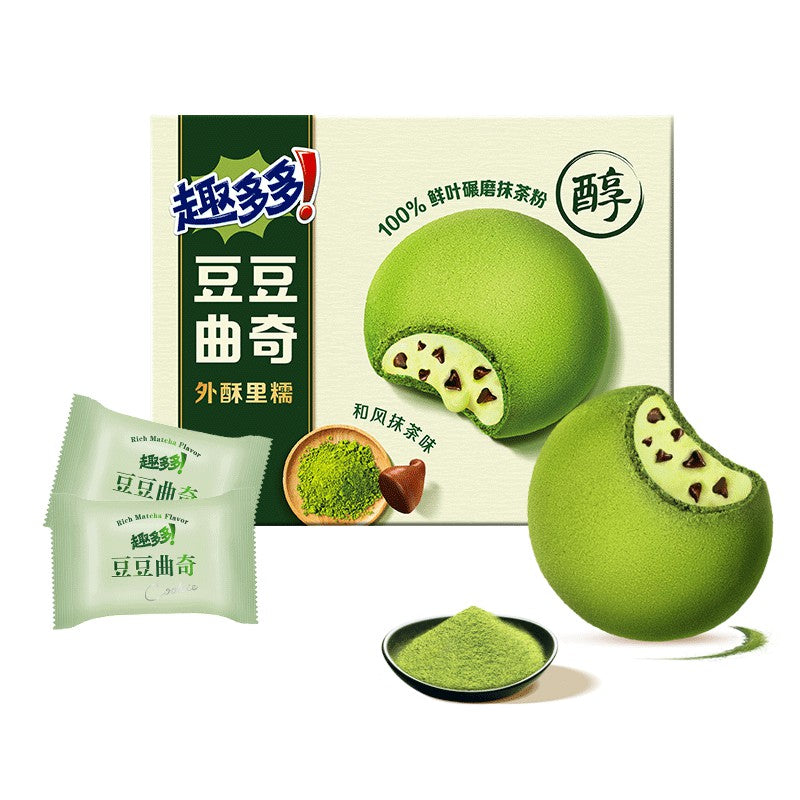 Chips Ahoy Matcha Mochi Cookies- JAPAN