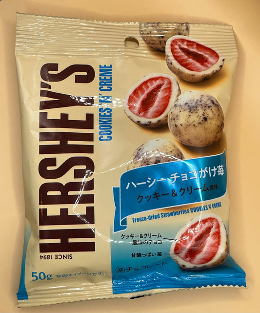 Hershey’s Freeze Dried Cookie & Crème Strawberries