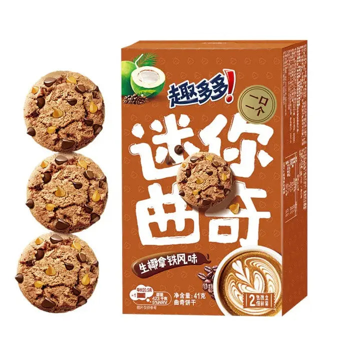 Chips Ahoy! Coconut Latte (Japan)