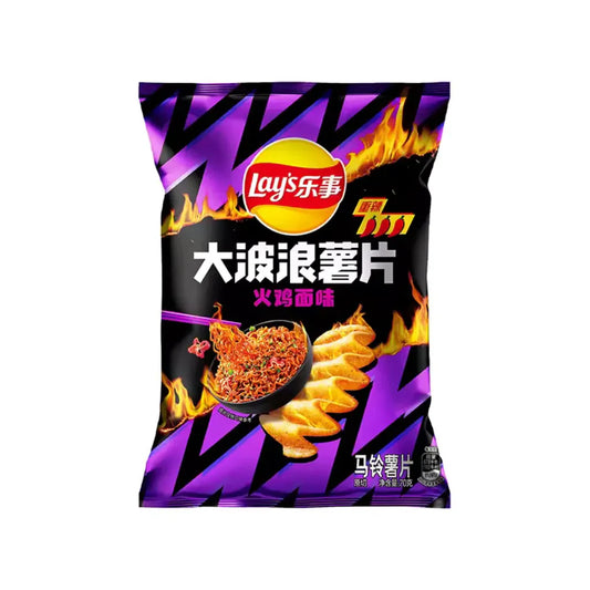 Lays Spicy Turkey Noodles Flavor Potato Chips