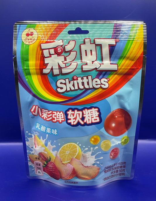 Skittles Tropical Splash (Japan)