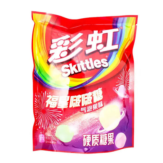 Skittles Fizzy Hard Candies (China)