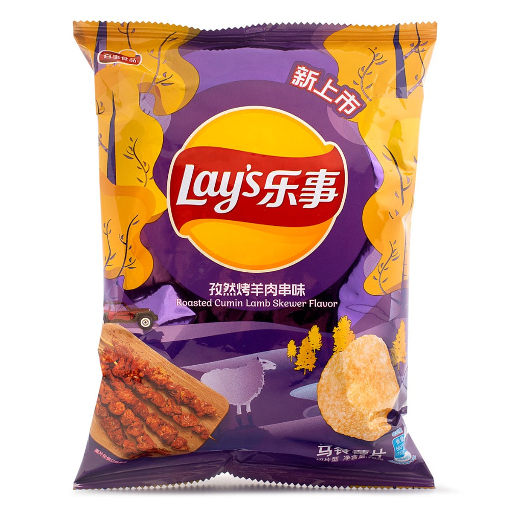 Lays Lamb Chop - Taiwan