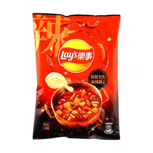 Lays Fire Spicy Dip HotPot  TAIWAN