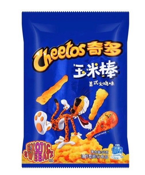 Cheetos Chicken Leg