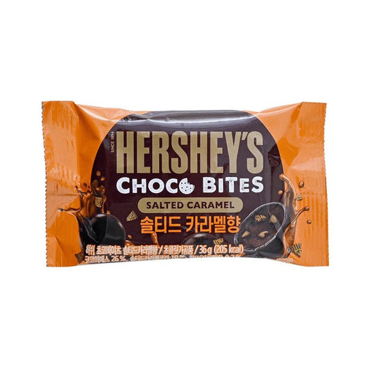 Hershey Salted Carmel Choco Bite