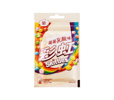 Skittles Yogurt (TAIWAN)