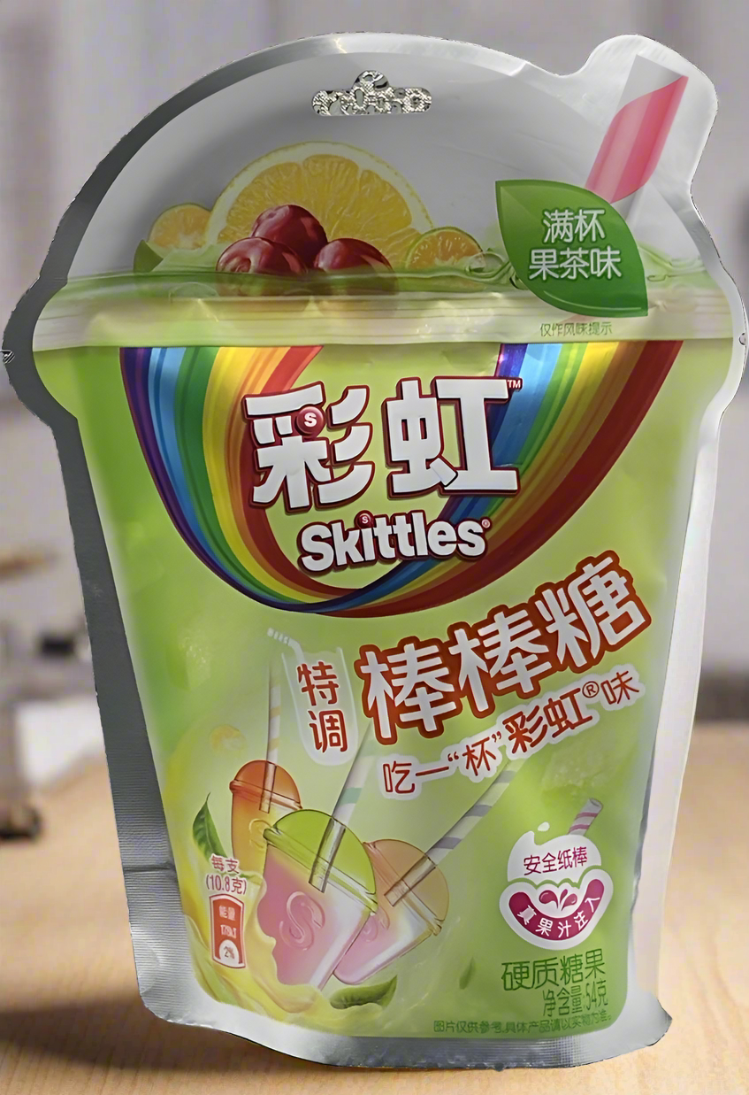 Skittles Lollipop TAIWAN