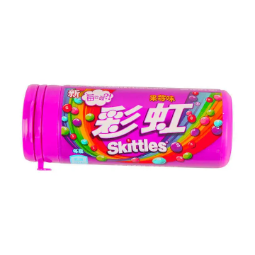 Skittles Candy Berry Flavor (China)