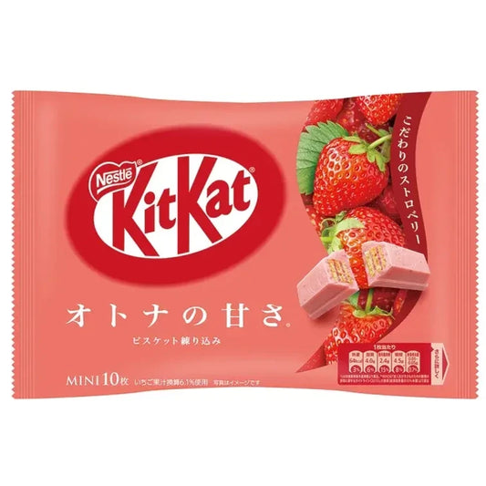 KitKat Strawberry JAPAN