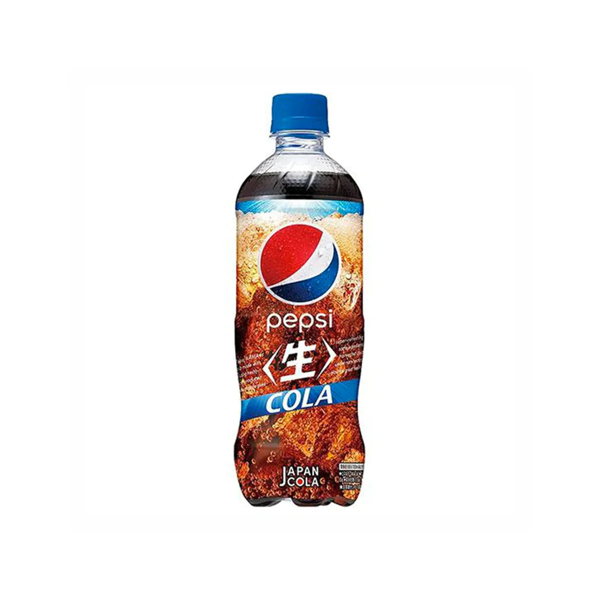 Pepsi Big Cream Float - JAPAN