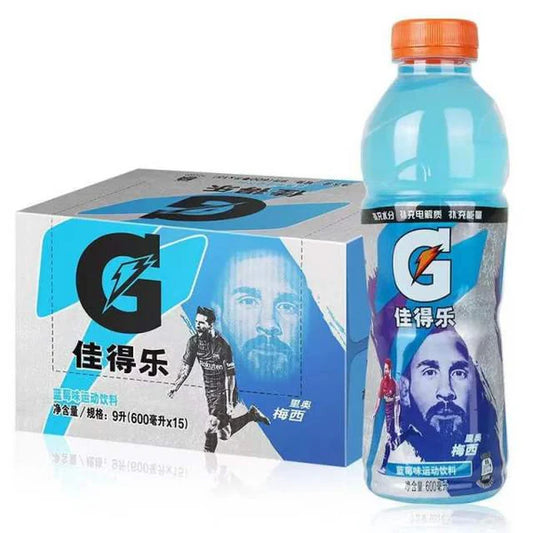 Gatorade Glacier Freeze - ASIA