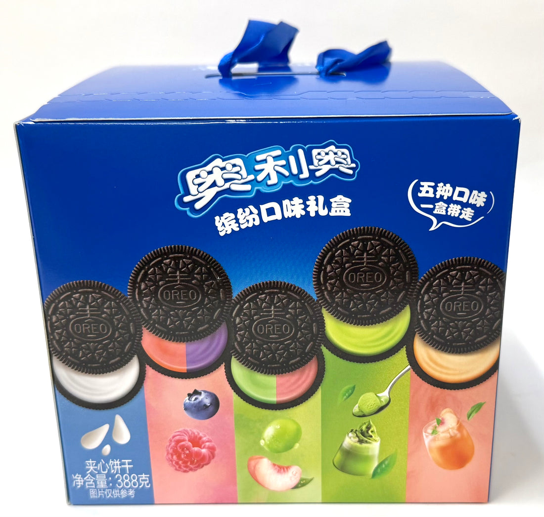 Oreo EXOTIC FLAVORS Party Box