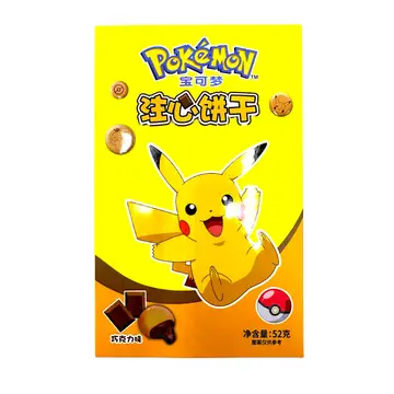 Pokemon Loco Stick Chocolate