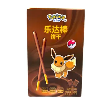 Pokemon Loco Stick Chocolate (7pk)