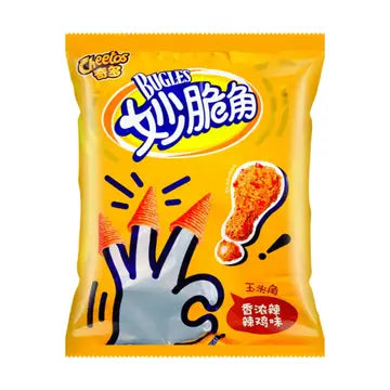 Bugles Spicy Chicken (China)