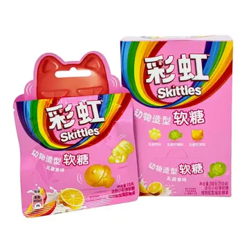 Skittles Mini - Animal Shaped Gummy Mix Fruit (China)