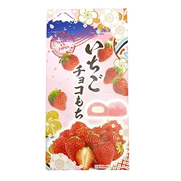 Mochi Strawberry Chocolate